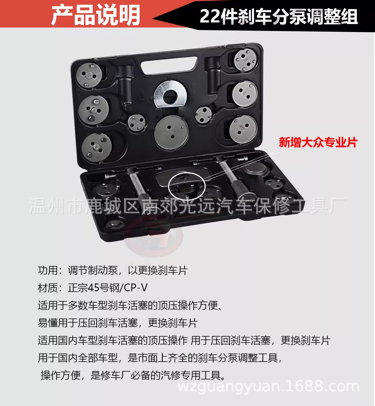 微信图片_20250313144012