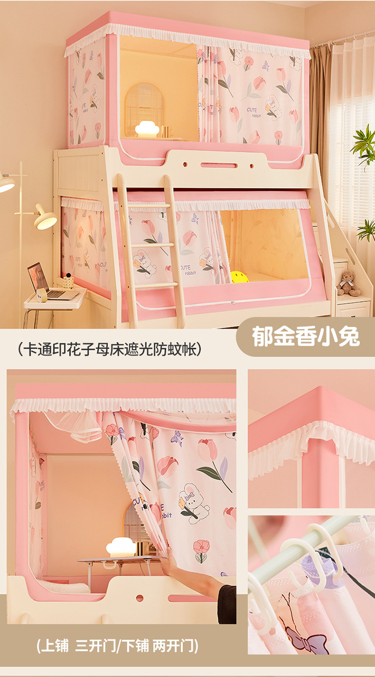 cf6cc438-809d-49b2-91ad-eec5e334eab1.jpe