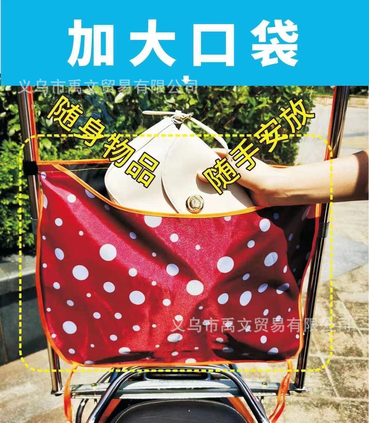 微信图片_20220424215435.jpg