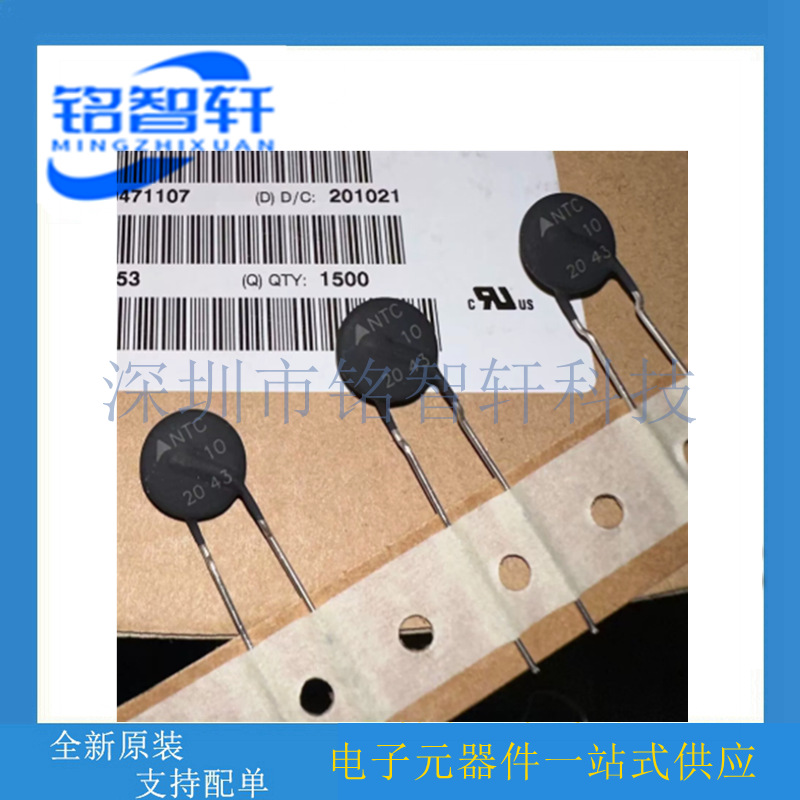 B57211P0100M351（1