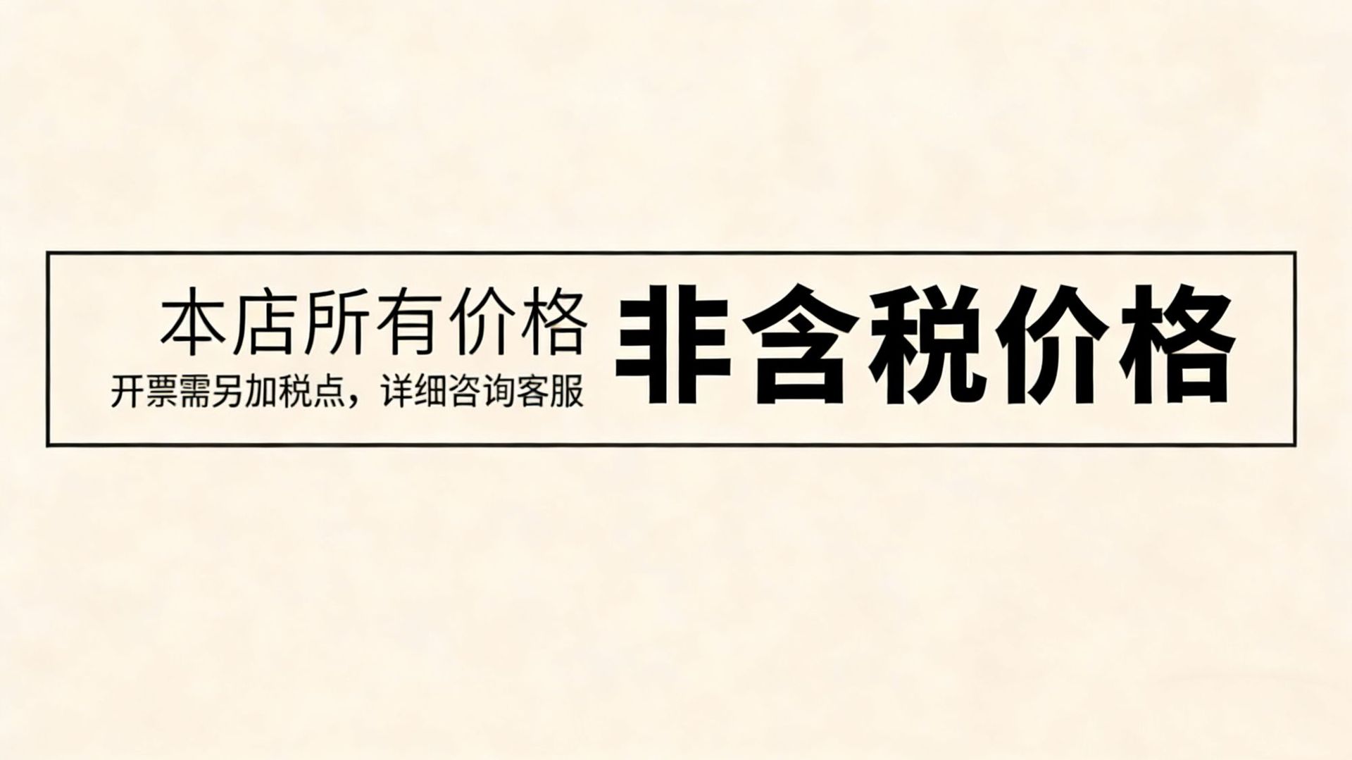 微信图片_20260213170118_7_1