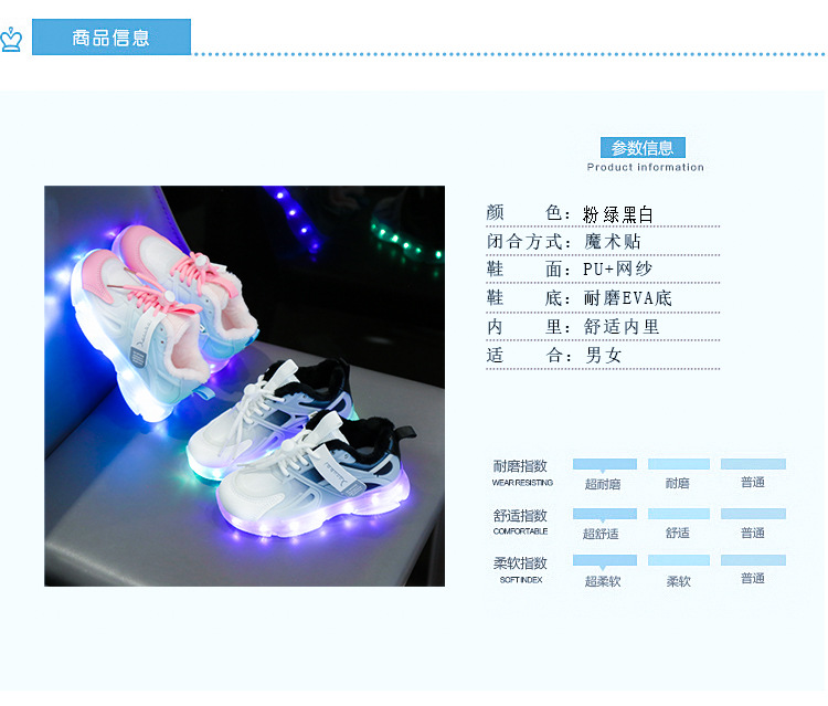 详情 (1).jpg