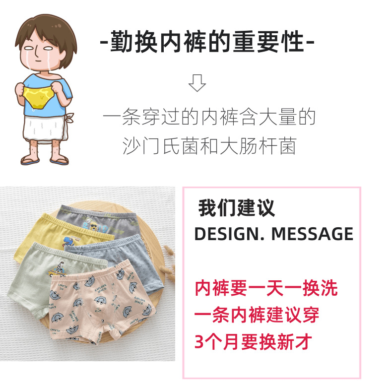 可乐梨新花色_2@凡科快图