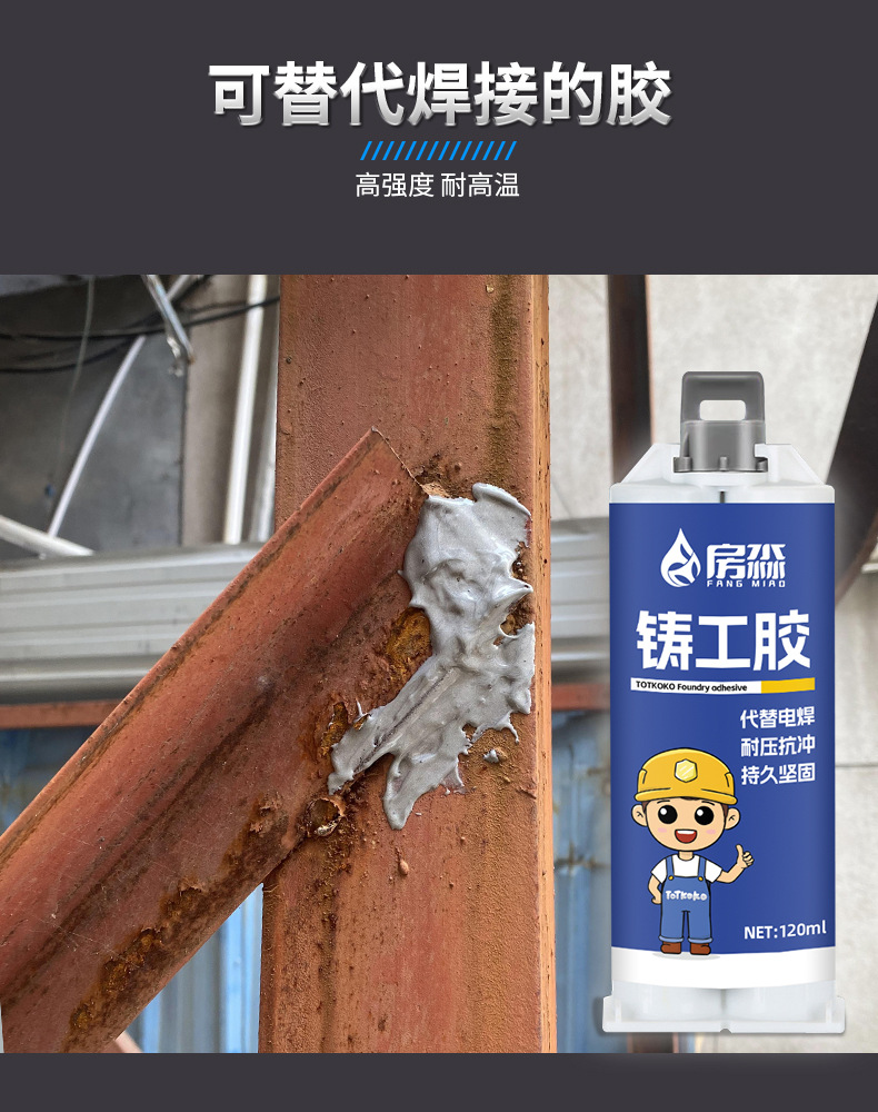 详情_04.jpg