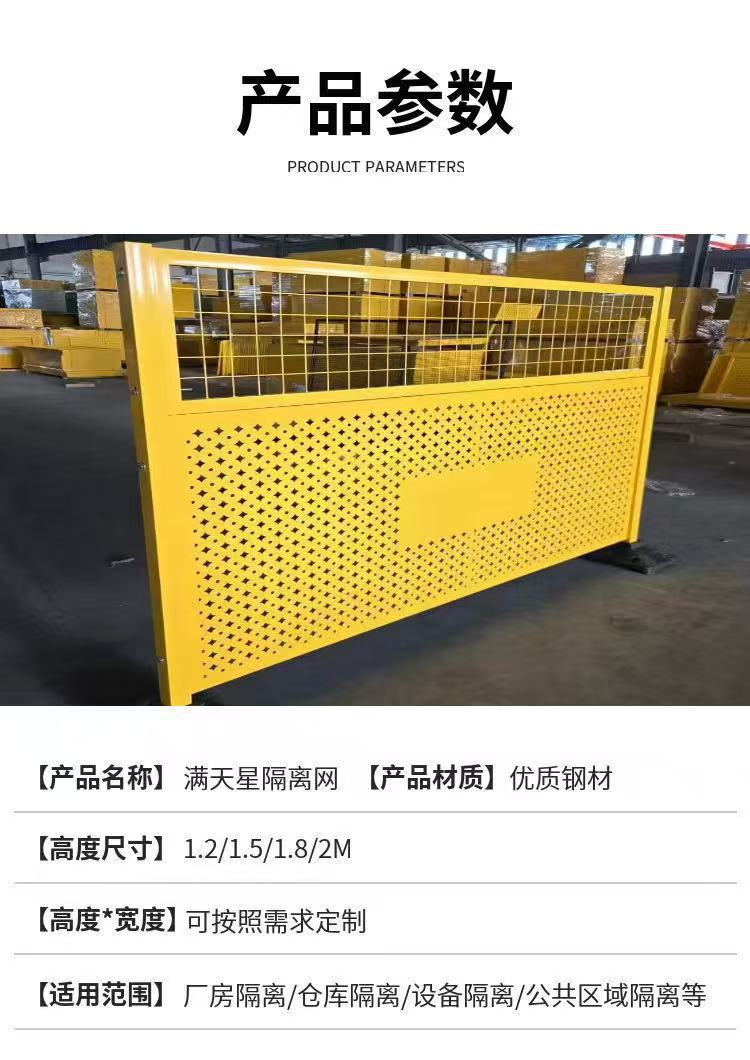 微信图片_20250928113057_644_6