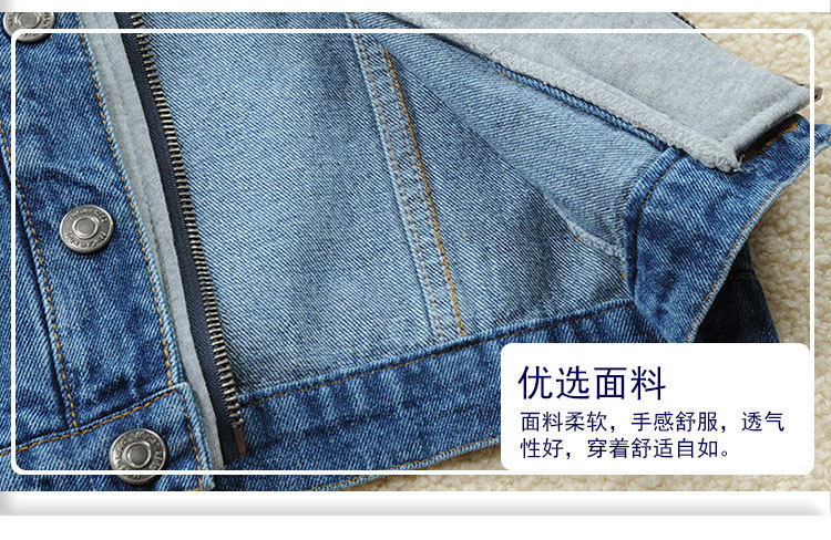 牛仔外套_14.jpg