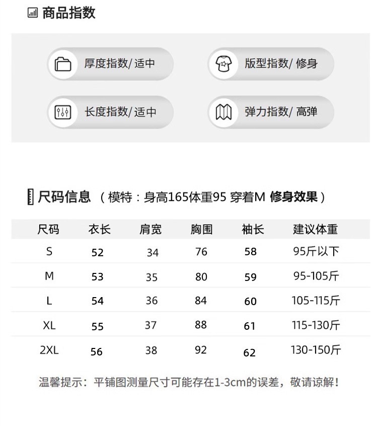 15b22de0-0efb-4f8b-b699-fe86c7409a12.jpe