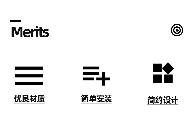 质盛详情页_02.jpg