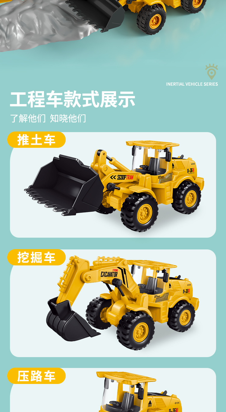 详情_05.jpg