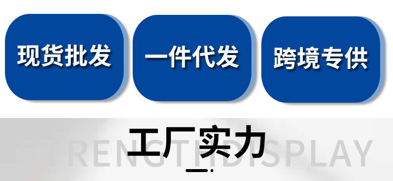 详情页切片_02.jpg