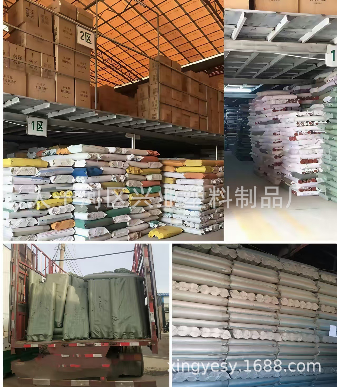 微信图片_20241227131033