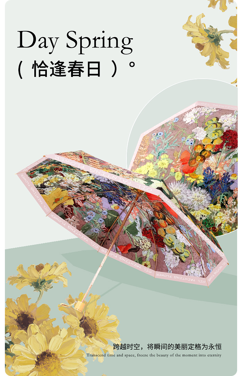 五折双层详情_04.jpg