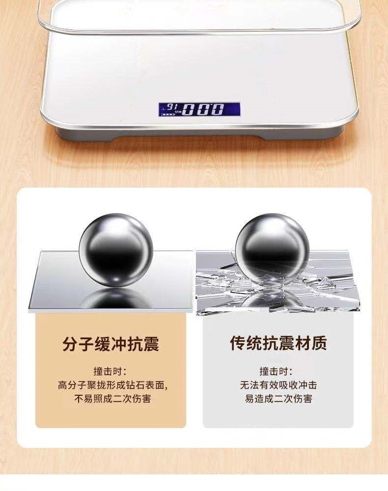 详情页8.jpg