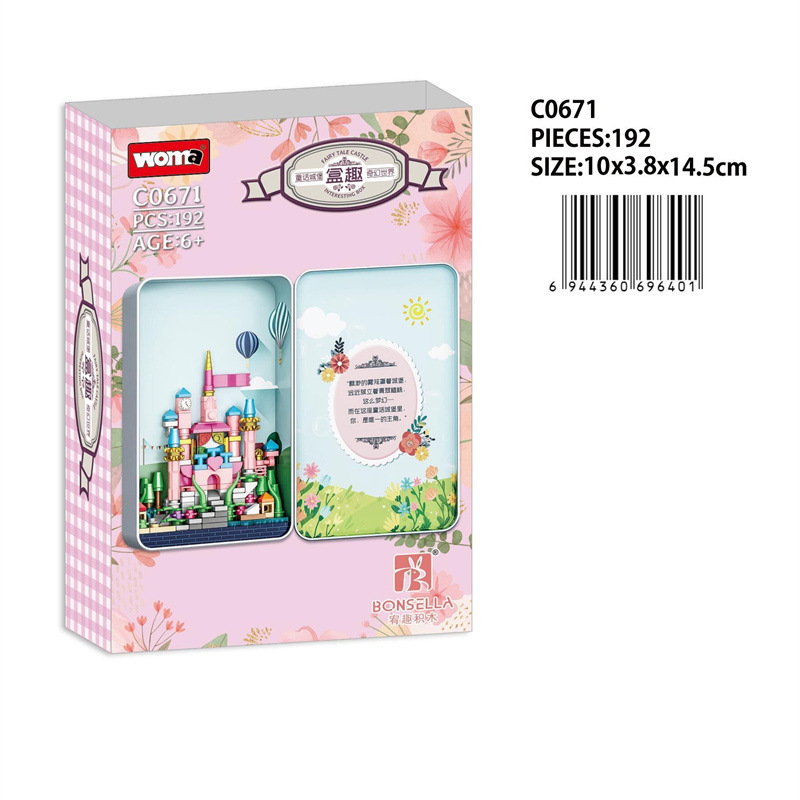 4696D3ADE5236A0053F2F7AC184EBA