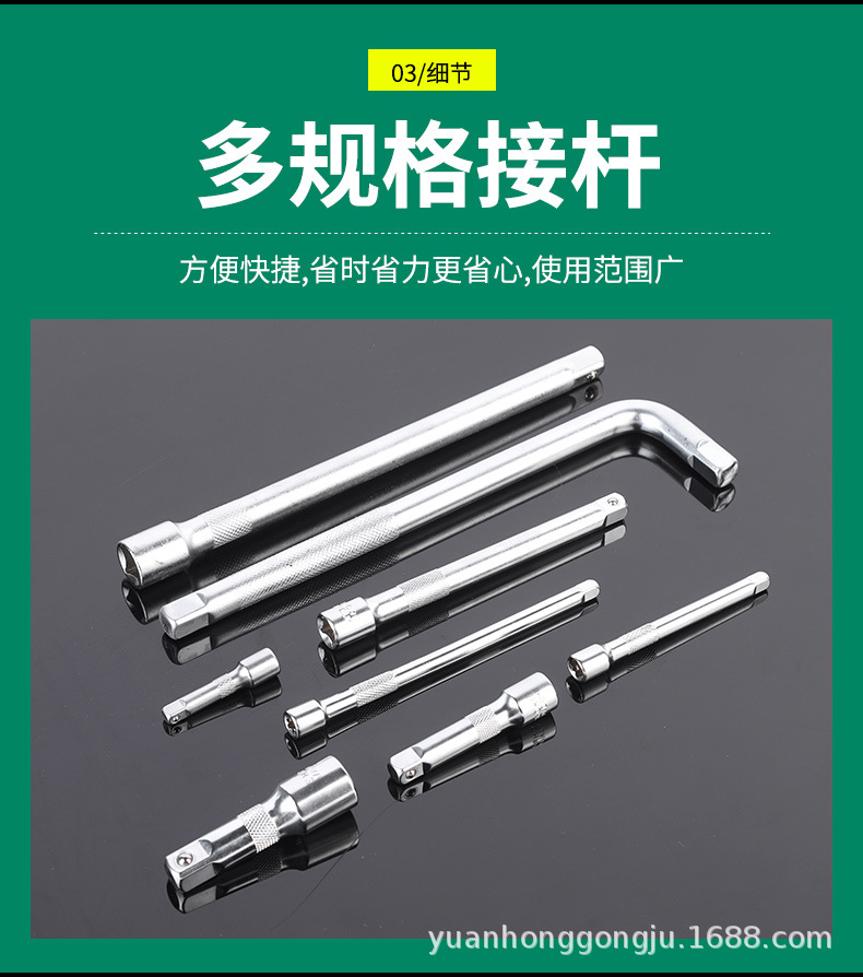 黑盒142+2件套