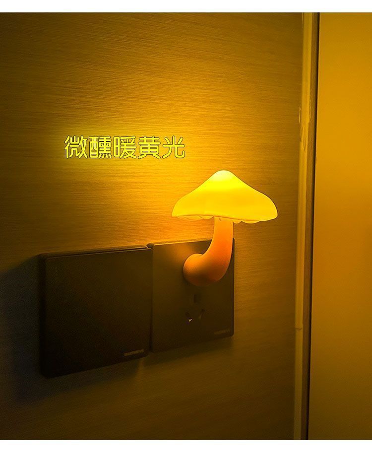 08fe0107-6b26-4dfd-86aa-aa6f2c10b1ec.jpe