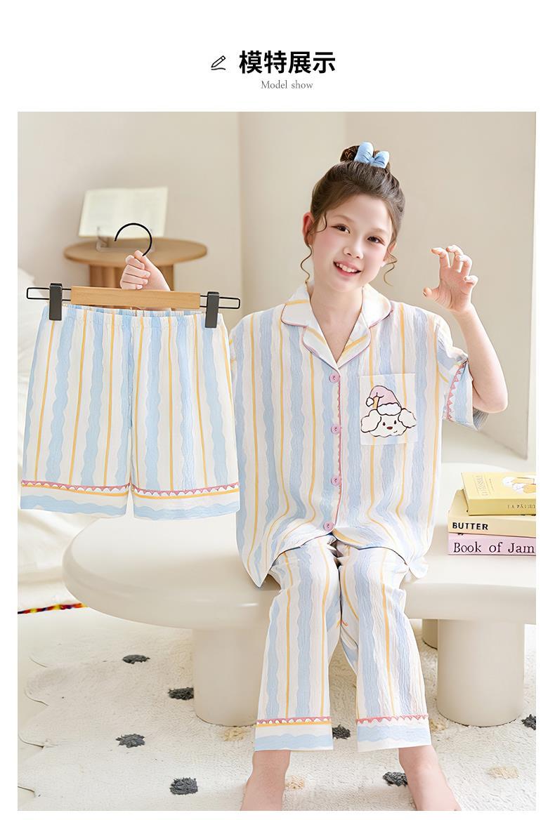 YJH_一键复制_20260309000631