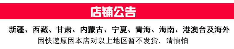 e83a199c-3c39-4317-938c-5ba380d7c27a.jpe