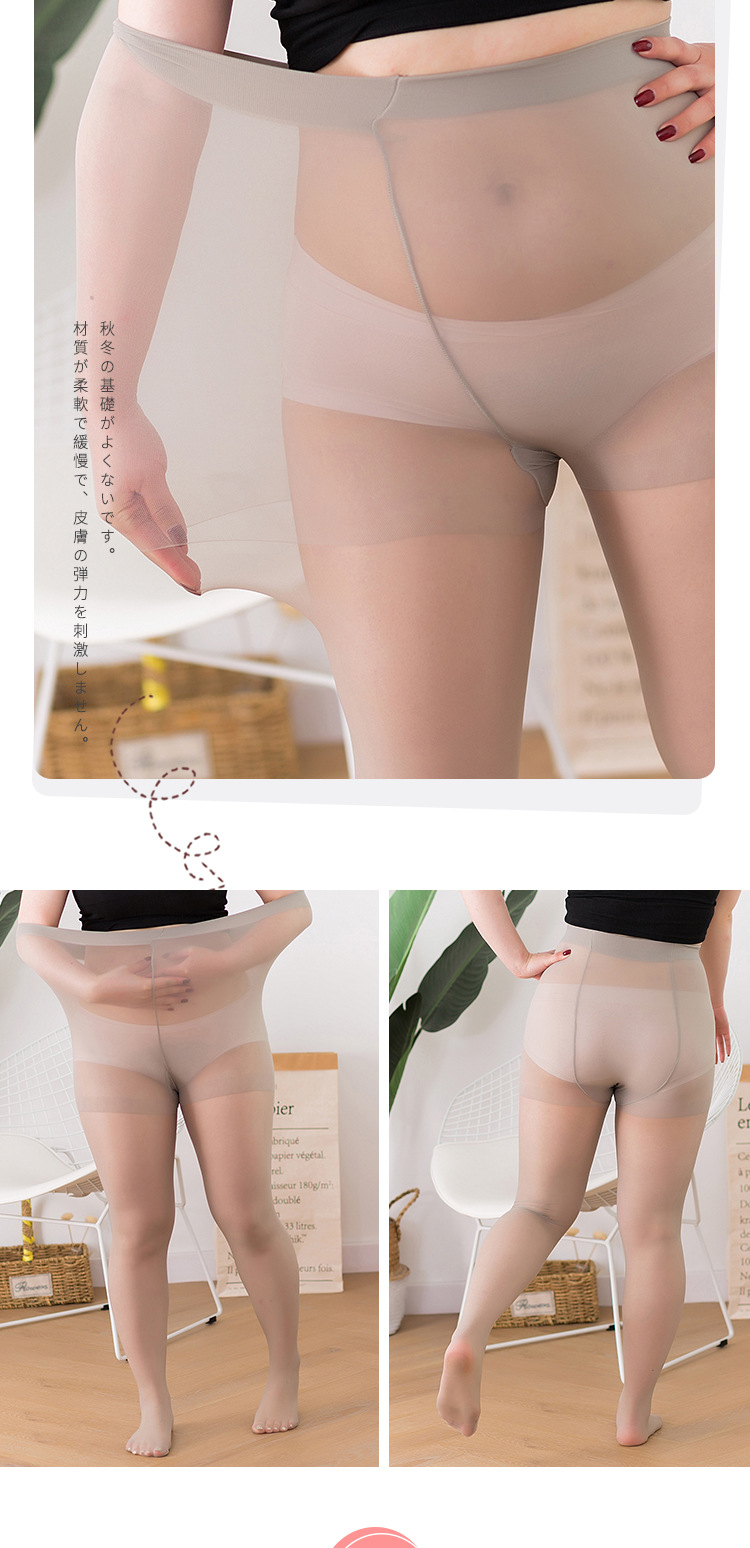 详情页1_17.jpg