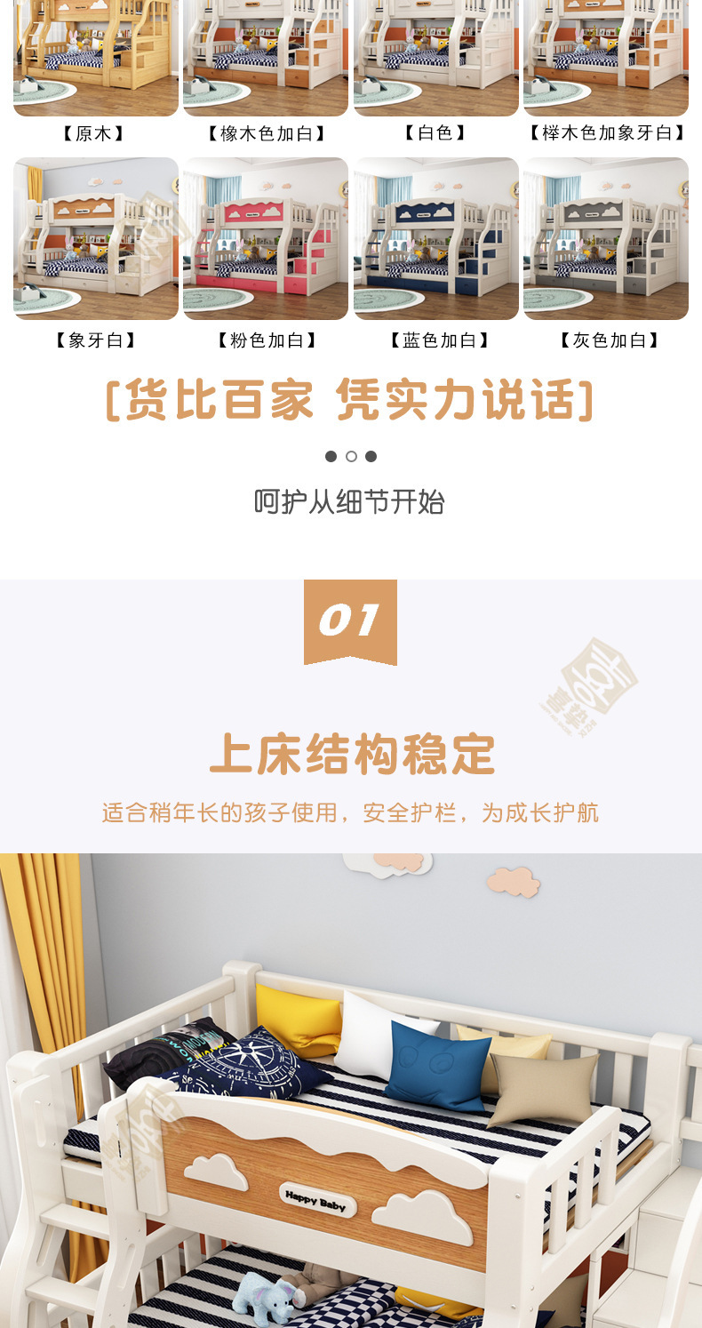 彩漆详情_09.jpg