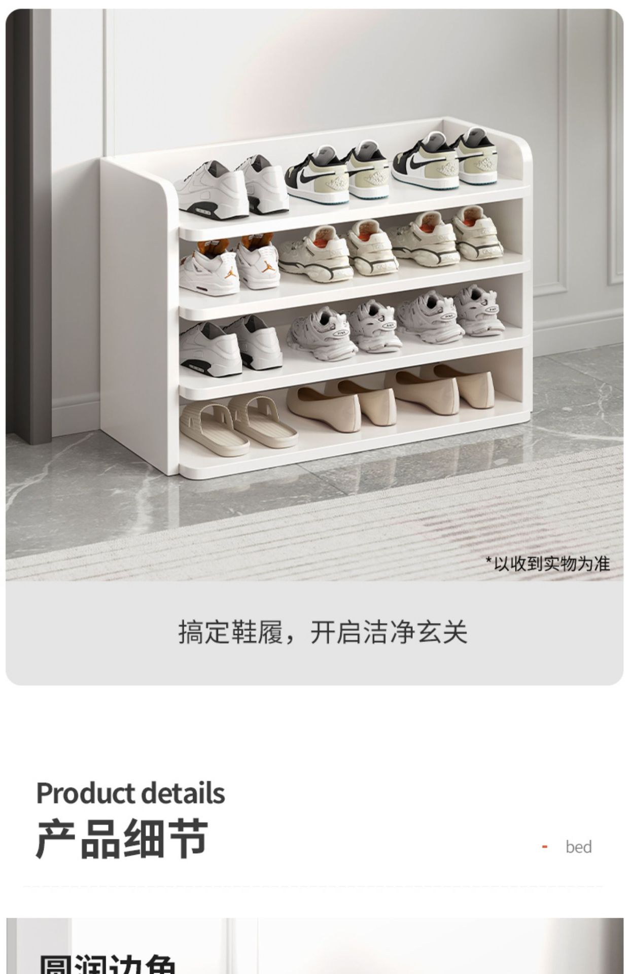 详情-14.jpg