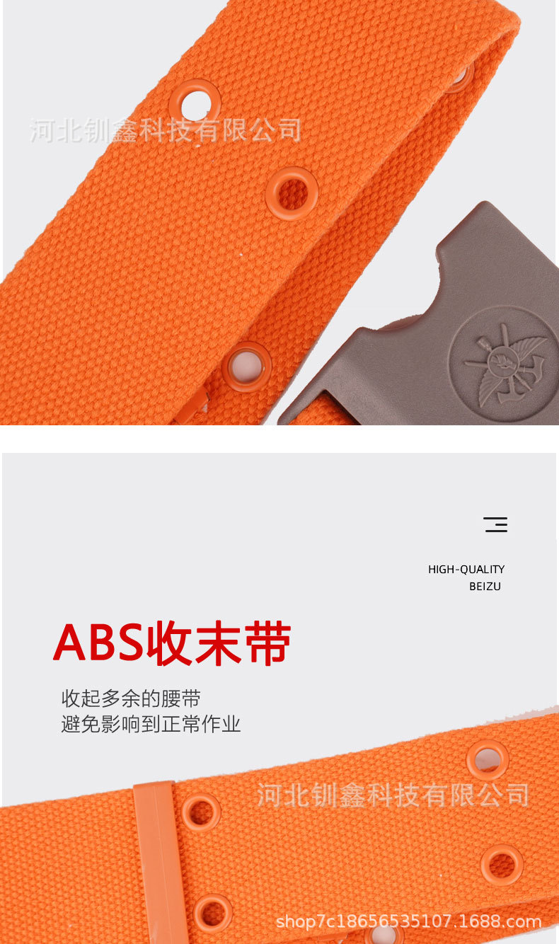详情_06.jpg