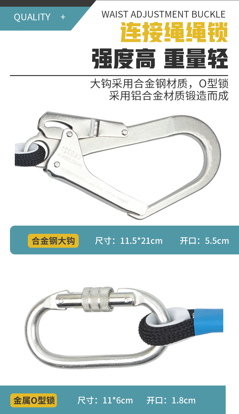 详情_13.jpg