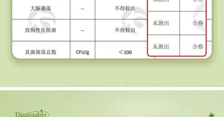 efca072d-abf4-49fc-9a6f-c03f6a621359.jpe