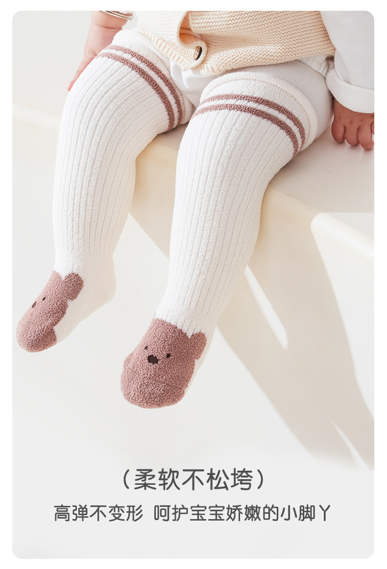 详情页_09.jpg