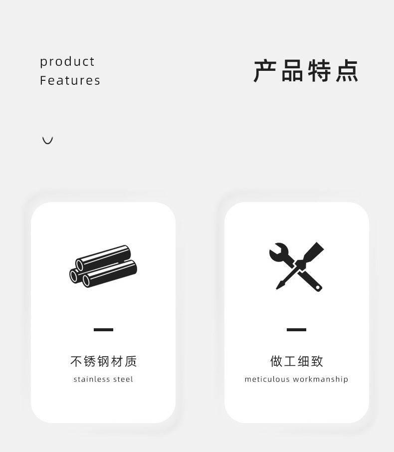阿里详情页_02.jpg