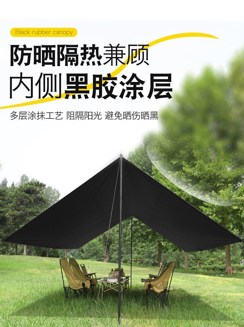 ce977f07-820c-41ce-9e40-223a8fa28ca1.jpe