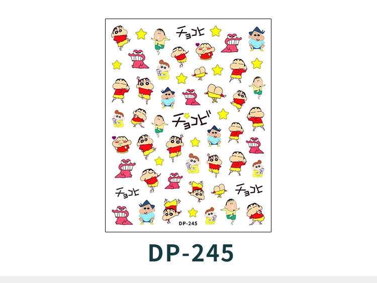 DP244 DP245_05.jpg