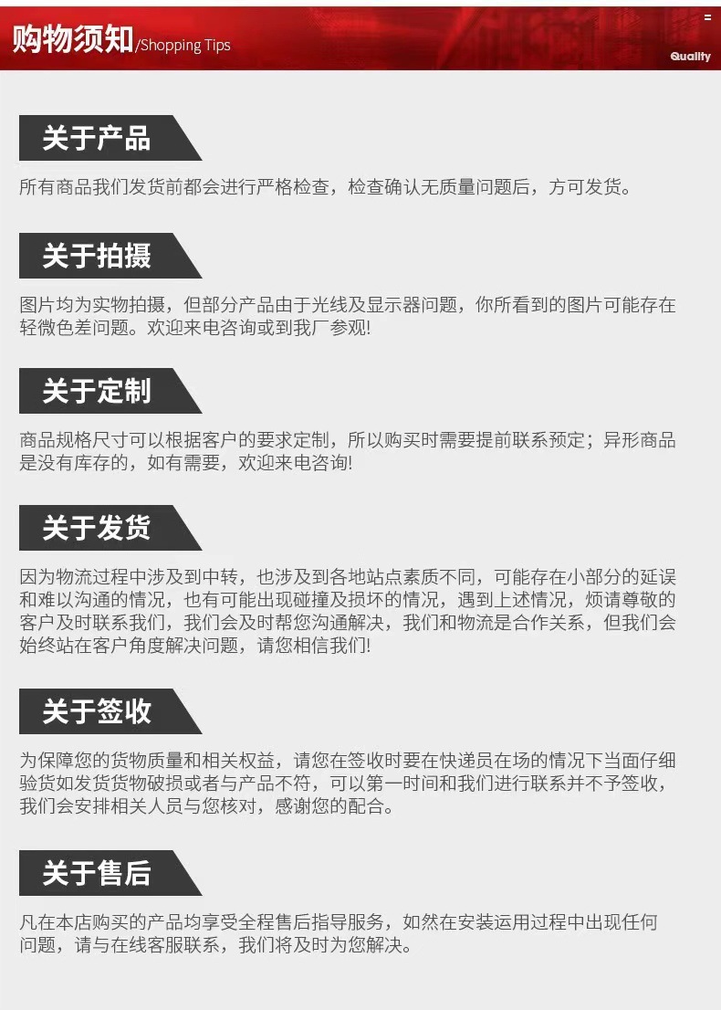 微信图片_20220720191629