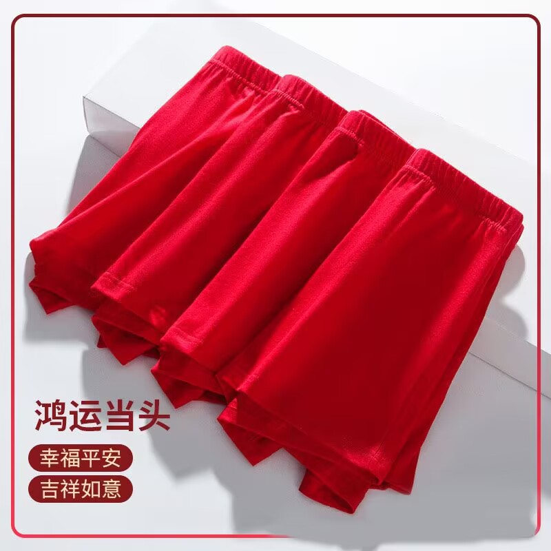 QQ图片20221015104751