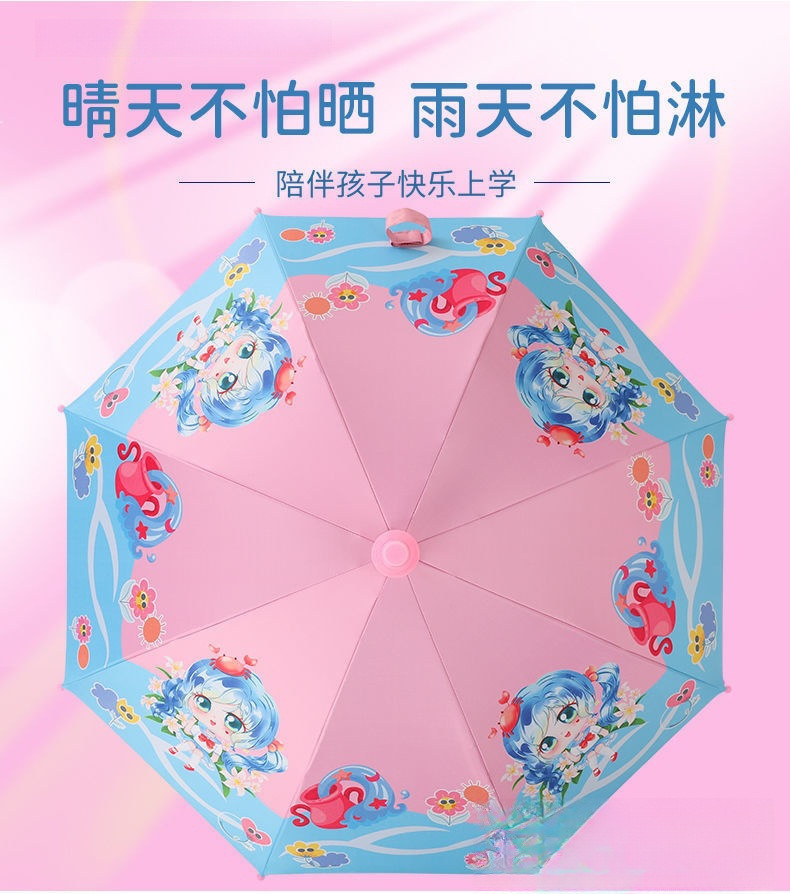 5e84200b-1e2f-4287-bae4-a3f9e495dcf0.jpe