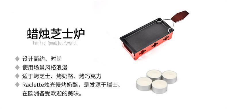版图.png