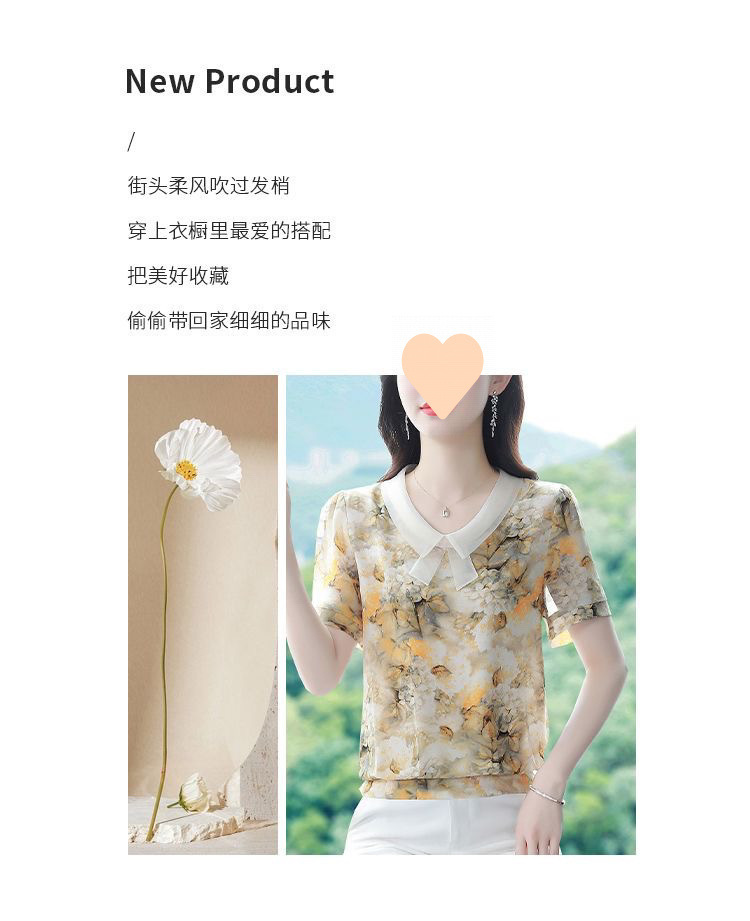 86d6dd81-6d12-4392-846a-bda8d938e876.jpe