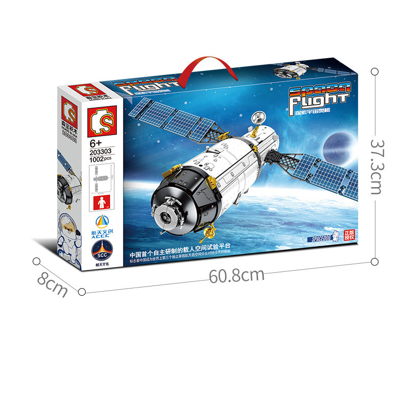 O1CN01BumjlS2855hB4Slwm_!!2744