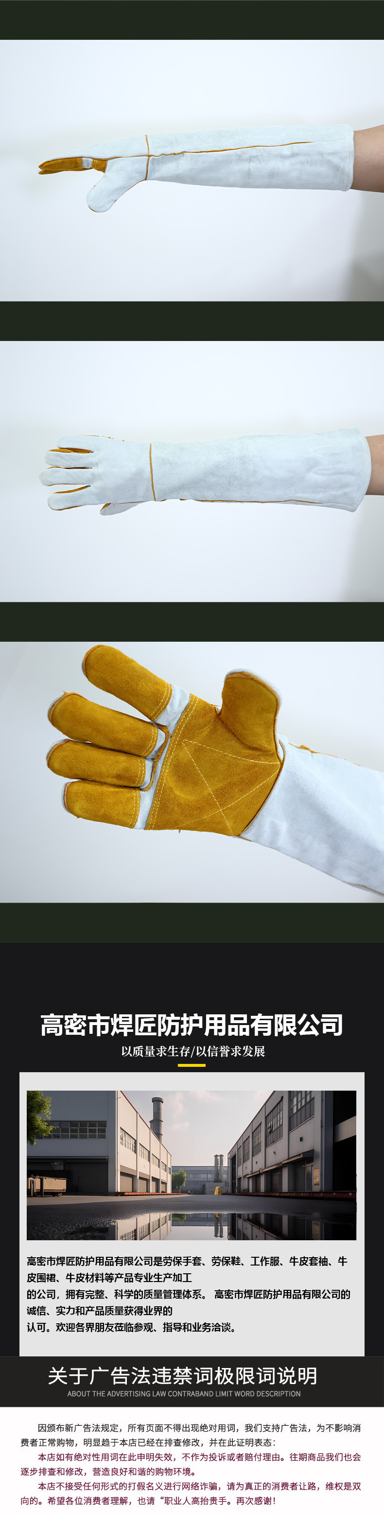 0bf8b2bd192972f7c76321690615c8