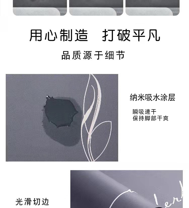 硅藻泥细节3.jpg