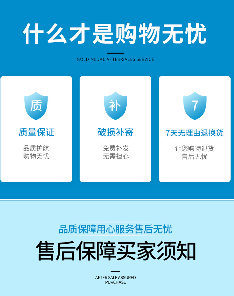 阿里电动泡泡机(升级)详情_15.jpg