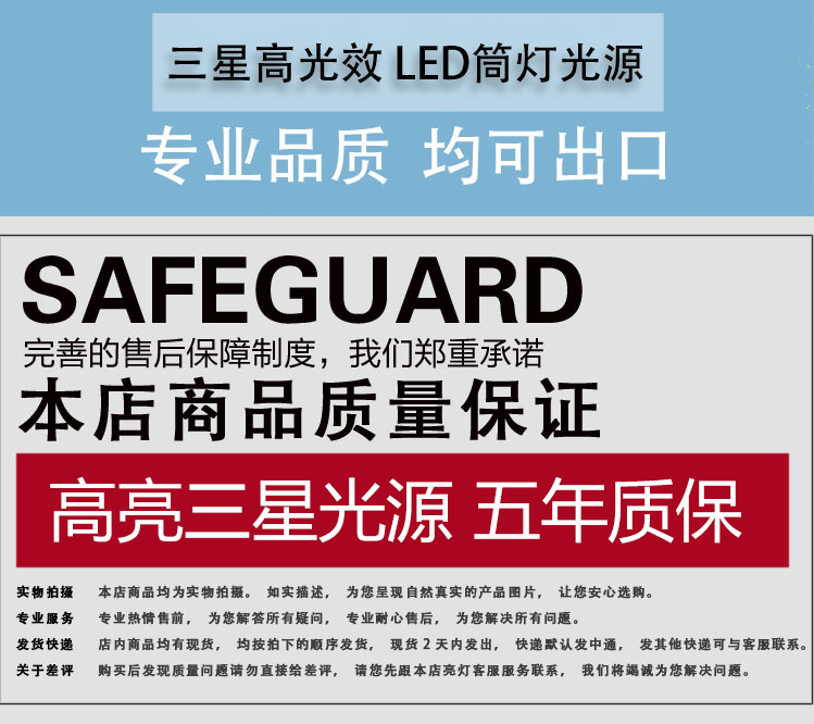 欧驰鸽子款 详情页1