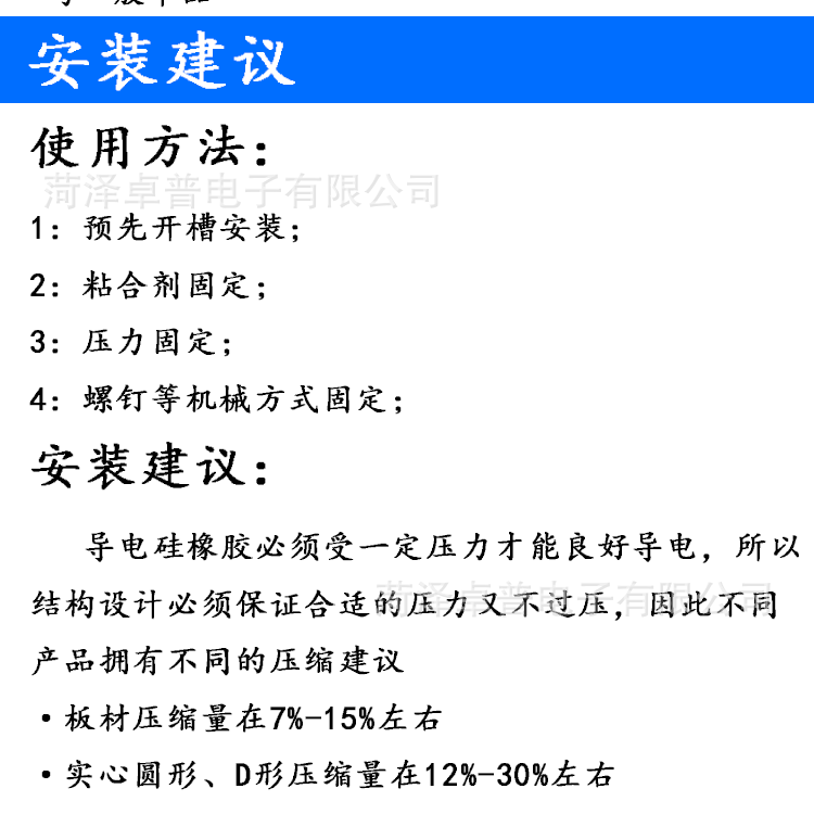 未标题-1_09.gif