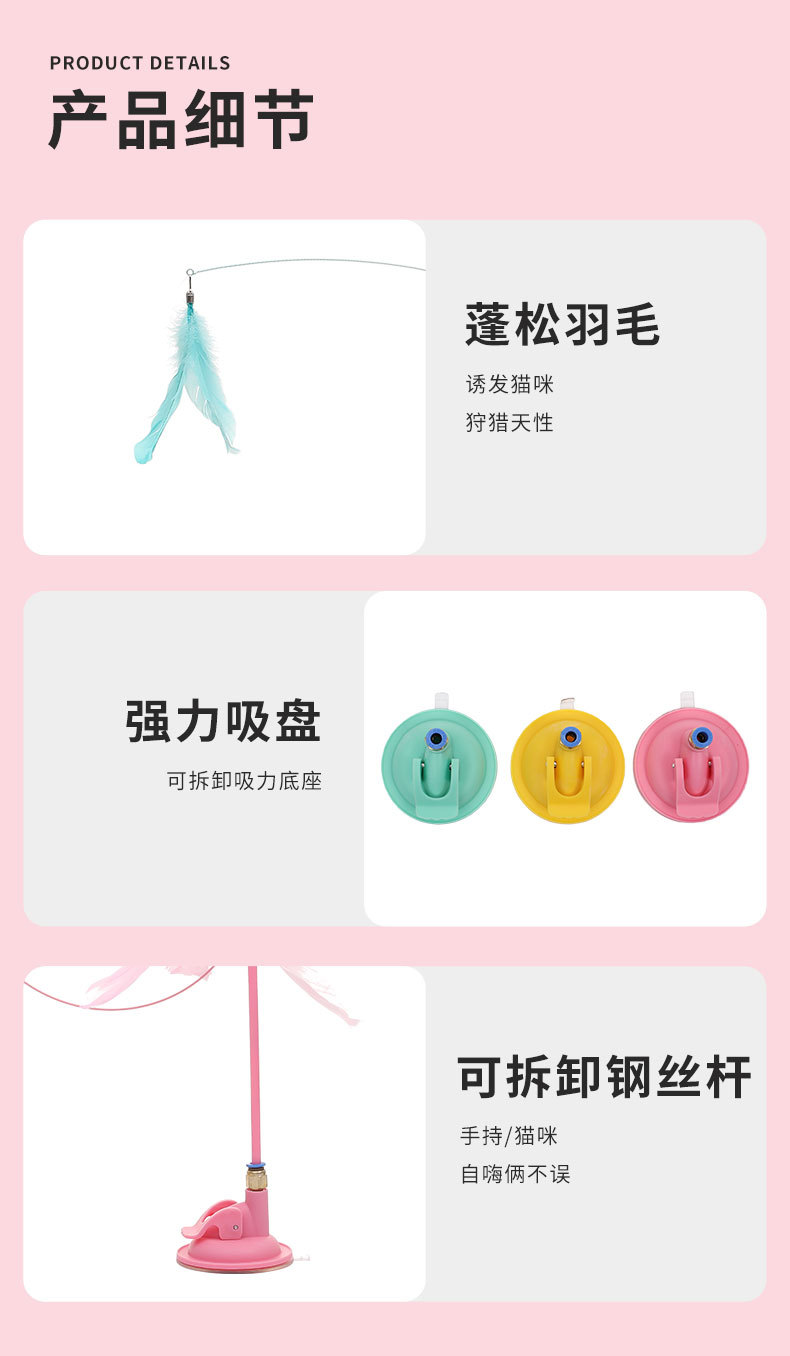 详情_06
