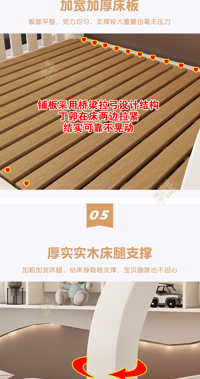 彩漆详情_12.jpg