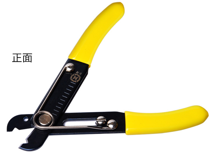 光纤剥线钳_09