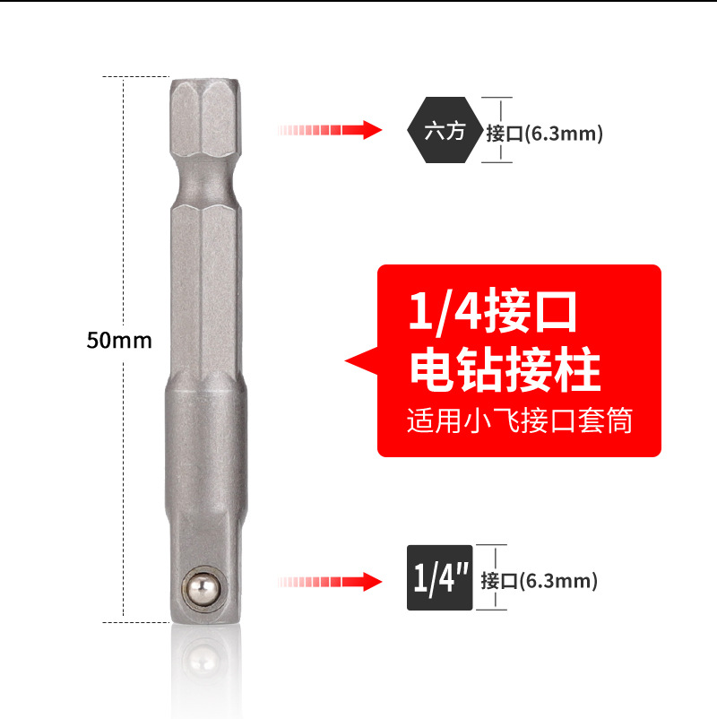 接住_09.jpg