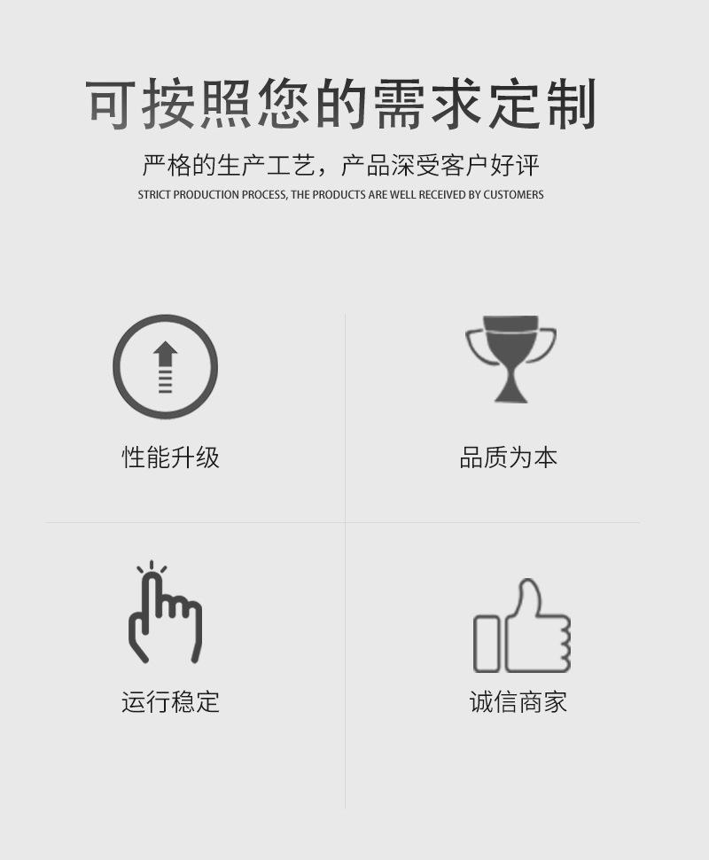 详情_02.jpg