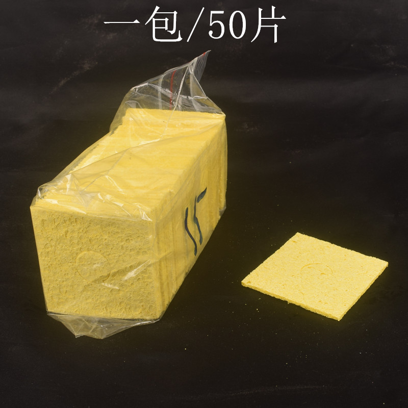 15mm海绵-+.jpg