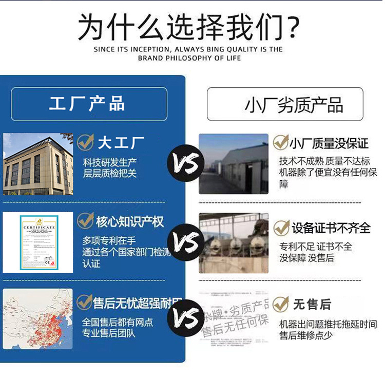权诚_03.jpg